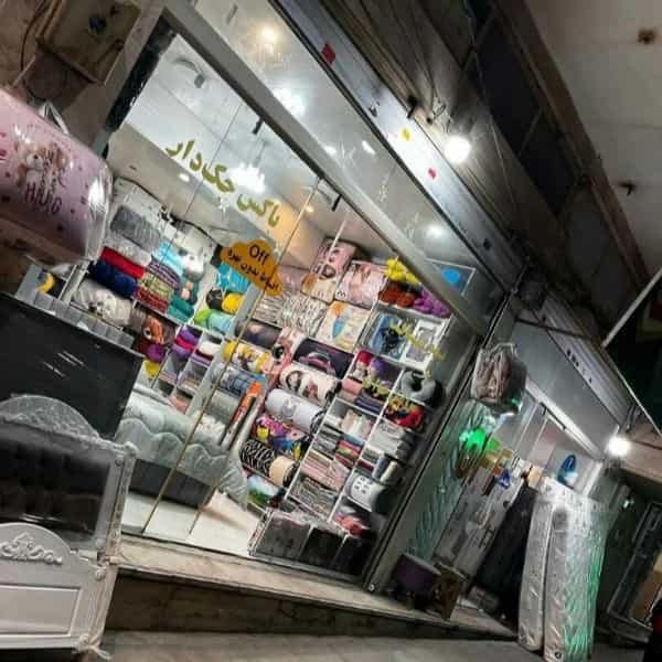 1725087957296.webp