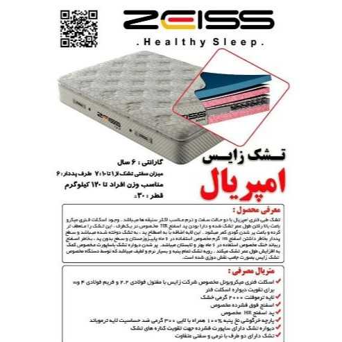 1725347558077.webp
